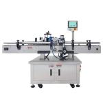 High Speed Automatic Sticker Labeller Round Glass Bottle Labeling Machine For