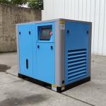22kw (30HP) Ce Approval Water Lubricated VFD Type Oil-Free Screw Air Compressor