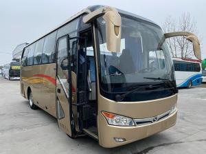 China Kinglong Tour Bus XMQ6802 Luxury Used Bus 31 Seats Yuchai Engine factory