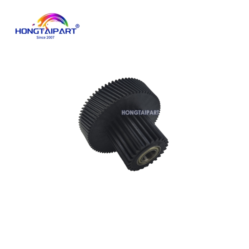 Canon Drive Gear FS7-0006-000 FS7-0006 for IR105 IR7086 IR7095