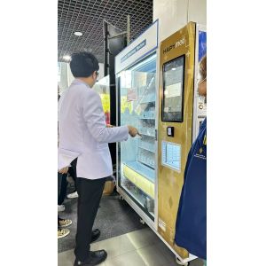Pharmacy Vending Machine Round The Clock Availability Of Essential Medicines