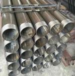 NSK 146 Drill Rod 5ft 10ft length for NSK146 triple tube core barrel drilling