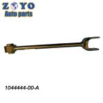 Lower Control Arm for Tesla Model 3 2016- Replace/Repair Auto Suspension Systems