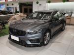 Geely Preface L Xingrui L New Energy Luxury 5 Seater Suv Petrol Gasoline
