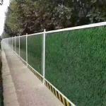 different colors 950-50-326 eps sandwich panel fence for road maintenance