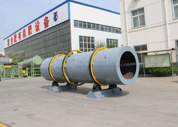Fertilizer Granulator Organic Fertilizer Granulator Machine Chicken Manure