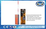 Parking Lot DC Brushless Motor Automatic Barrier Gate With LED Indicator