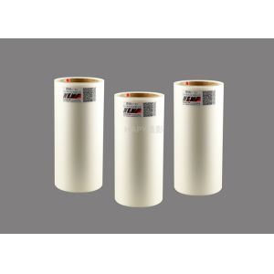 Sleeking Frosted Adhesive Window Film BOPP Glass Laminate 1800mm 1 Inch