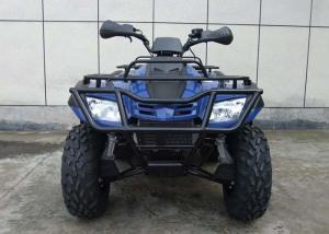 China Fast Speed Sport Four Wheelers 300cc , Racing Four Wheelers 4 Stroke With CB Engine CVT factory