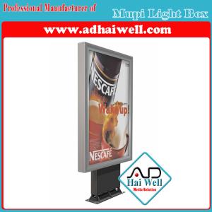China Single Side LED Scrolling Outdoor Light Box factory