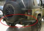 2007-2017 Jeep Wrangler JK Vehicle Replacement Parts Teraflex Steel Bumpers