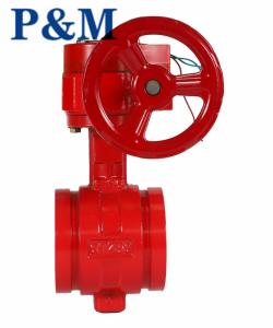 China AWWA C509/C515 grooved butterfly valve factory