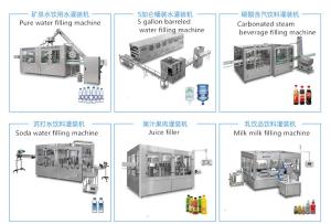 China CGF 8-8-3 Water Bottle Washing Filling Capping Machine,Production:2000-3000 bottles per hour. factory
