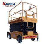 Chinese made mobile lift platform 500kg 7m hydraulic electric scissor lift