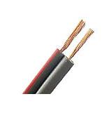China High Quality speaker cable factory