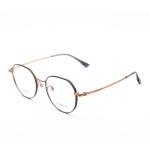 Modern Stylish Durable Elastic Fluent Beta Titanium Frame Glasses 52mm