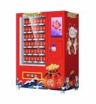Gift Box Haloo Vending Machine With LED Colorful Light CE Certificate