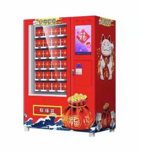 China Gift Box Haloo Vending Machine With LED Colorful Light CE Certificate factory