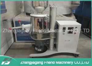 China Anti Corrosive Mini Plastic Mixer Machine For Lab 7.5L Effective Capacity factory