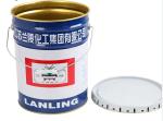 25L Chemical Metal Pail Bucket Spill Proof Airtight Lid For Safe Storage And