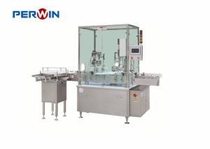 China Eliquid Filling Plugging And Capping Machine Plastic Bottles PW-GSX2110 factory