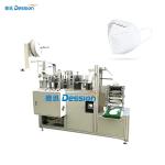 Horizontal Flowpack Nonwoven Face Mask Packing Machine