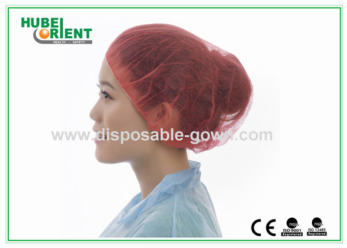 Disposable Single Elastic Bouffant Cap Made By Soft Non-Woven Polypropylene For Hospital Prevent Dirt 1