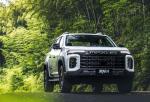 MAXUS STAR-H 2023 2.0T Automatic Diesel Double Boost 4WD Luxury 218 Max Power（Ps