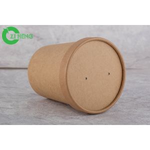 Sturdy Durable Kraft Paper Cups 12 Oz Single Wall For Hot Soup FDA Approved