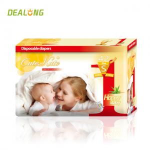 China Disposable Clothlike Baby Diaper Back Sheet SAP Baby Nappy Diaper factory