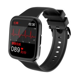 China Hazel Zg21 Smartwatch 1.69inch TFT 240x280 Message Reminder OEM Wristband factory