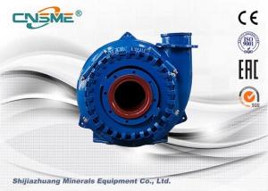 China SG100D Sand Mud Mining Ore Suction Centrifugal Dredge Pump CNSME factory
