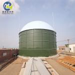 Customizable Weather Resistant Biogas Balloon Storage For Wastewater Treatment