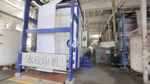 China 500m Textile Steamer Machine Reactive Printing Steaming Machine 50KW factory