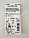 KEND A13 1.45V Hearing Zinc Air Battery Orange Battery Small Button Battery for