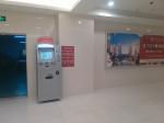 Smart Car Parking Management System WeChat Alipay Cash Bank Card Payment