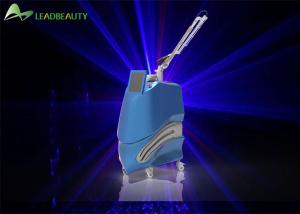 China Multi Wavelength Optional 600ps Blemishes Pigmentation Removal Honeycomb Focus Pico factory