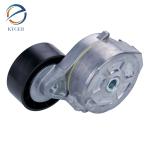 Drive Belt Tensioner Pulley LR003651 For Land Rover Freelander 2 Discovery Sport