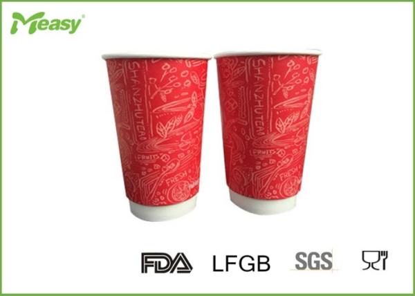 16oz Disposable Red Double Wall Paper Cups With Logo Printed , Food Grade