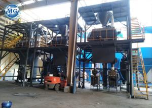 China Tile Adhesive / Tile Glue Mixing Dry Mortar Production Line PLC Control factory