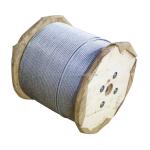 Galvanized Steel Wire Rope for Drawing and Lifting Special Cold Heading Steel
