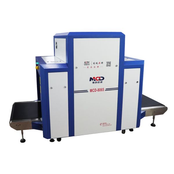 0.22m/S Conveyor Speed X Ray Baggage Scanner Machine Downward Generate Direct