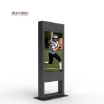 75 Inch Outdoor LCD Digital Signage Advertising Display With Ar Coating Glass