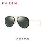 TAC Polarized Aviator Sunglasses , Polarised Glass Sunglasses Black Pink