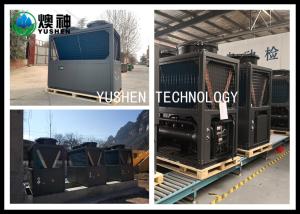 China Modular Design All Climate Heat Pump , OEM Industrial Air Source Heat Pump factory