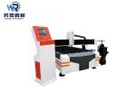 1325 Plasma Cutting Machine 1300*2500mm 150mm 12000mm/min