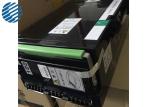 CRM9250 Acceptance ATM Cash Cassette GRG Recycling Machine