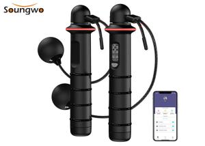 China 280cm Cordless Digital Fitness Skipping Rope Calorie Counter Timer 2x AAA factory