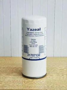 China WHOSE/RETAIL SALES HIGH PERFORMANCE 21707132,21707133,21707134,8159975 Truck Oil Filters Fuel Filter factory