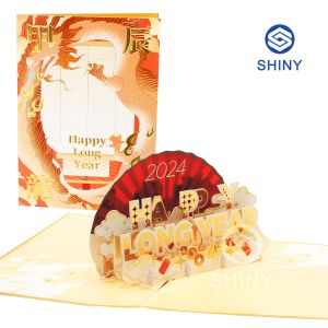 China Customized Products Audio Greeting Cards with Regional Feature and CMYK 4C Printing factory